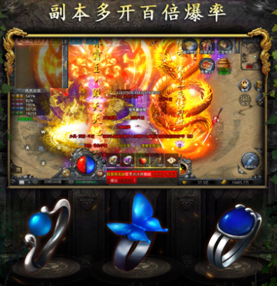 绿毒攻速版传奇下载-绿毒攻速版传奇官方版下载v1.0