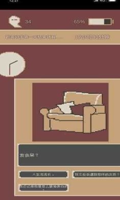 刚分手的24小时官网