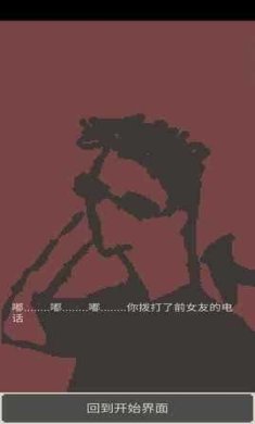 刚分手的24小时官网