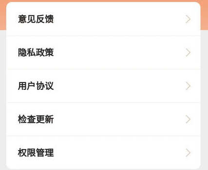 皮皮达人下载-皮皮达人手机正式版下载v1.1.8