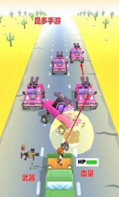 恶人爆破下载-恶人爆破最新版下载v1.0.0