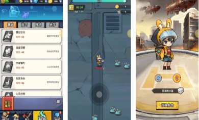 旋风对决手游官网下载-旋风对决最新版下载安装v1.0.0