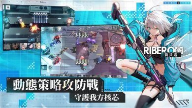 核芯利希特官网下载-核芯利希特安卓版下载v0.1.32