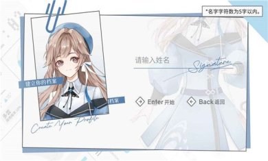 时间对称性破缺官方(附攻略)下载-时间对称性破缺游戏官网下载v0.1.0