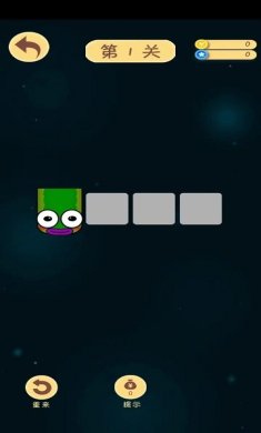 开薅工场安卓版