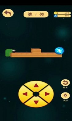 开薅工场安卓版