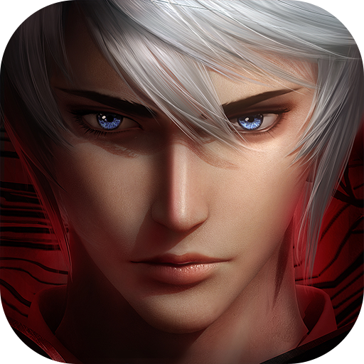 天启之光手游官网