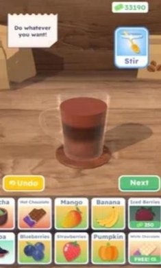 完美的咖啡游戏下载-完美的咖啡中文版下载安装手机v1.1.2