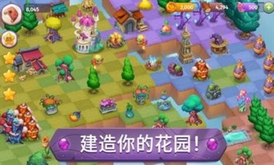 合成与魔法游戏下载-合成与魔法手机版下载v1.3.0