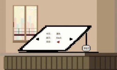 追光大作战下载-追光大作战最新版下载v2.0