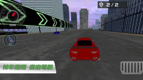 卡车竞速模拟游安装下载-卡车竞速模拟游戏手机版下载安装下载v1.0.4