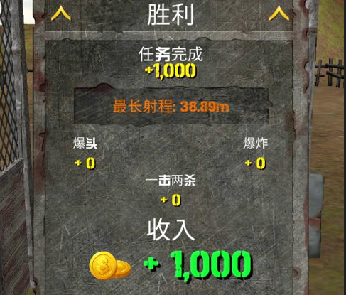 精英枪战训练营安卓版下载-精英枪战训练营最新版下载v306.1.0.3018