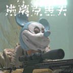 《耶利哥》修改器+3 v1.0 by Abolfazl.k