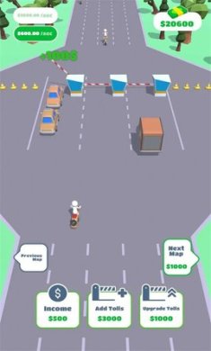 闲置通行费下载-闲置通行费最新版下载v1.0