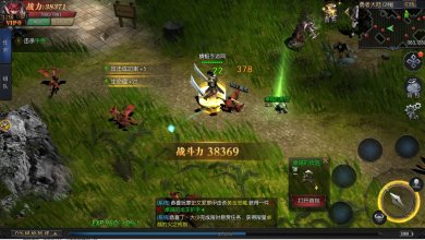 奇迹永恒神谕之剑官网下载-奇迹永恒神谕之剑安卓版下载v1.1.273