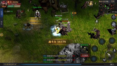 奇迹永恒神谕之剑官网下载-奇迹永恒神谕之剑安卓版下载v1.1.273