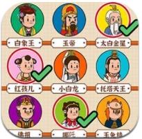 疯狂大脑汇闪避版