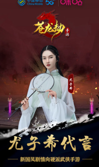 搜狗高速浏览器截图20230420131001