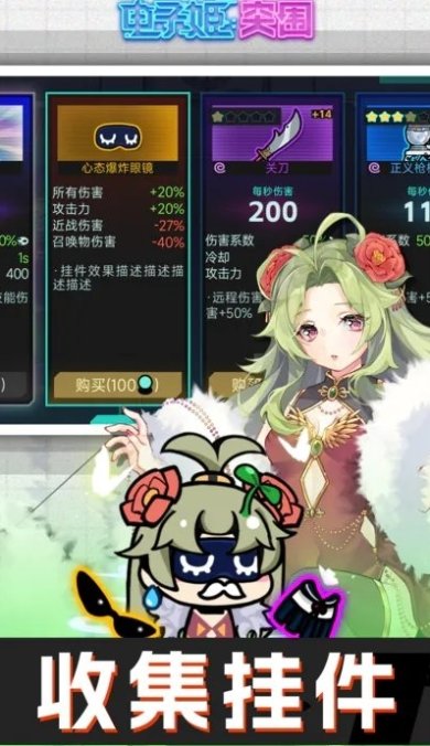 small_1681640693JSAU