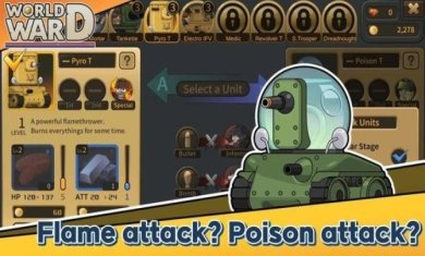 世界大战保卫战官网下载-世界大战保卫战下载v1.3.2