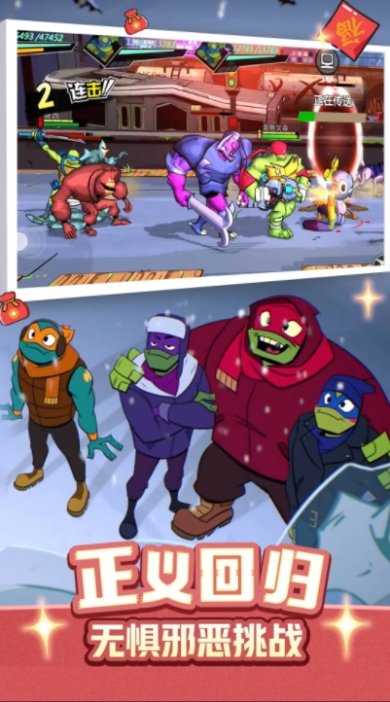 small_1681275536Q1x6