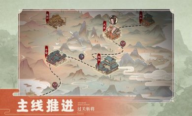 这城有良田下载-这城有良田安卓下载v162.000