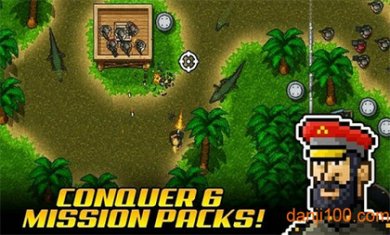 超强敢死队中文版下载-超强敢死队游戏手机版下载v1.2.0