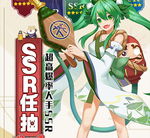 风车之家手游下载-风车之家下载v1.0