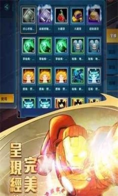 英雄乱战安卓版下载-英雄乱战免费手游下载v1.2.0