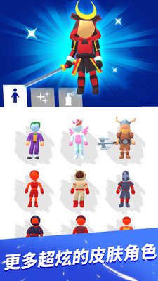 无限跑酷下载安装手机-无限跑酷最新版下载v1.9.3