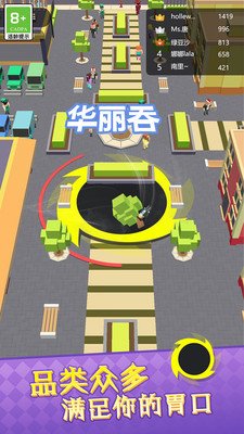 疯狂进化论官方版