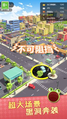 疯狂进化论官方版