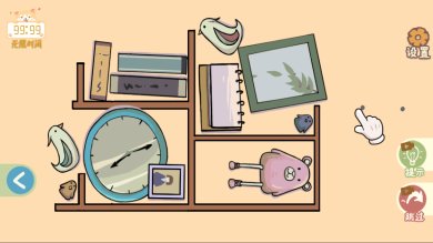 838cfdaf4df3e3ff0b3a7f84a385f640