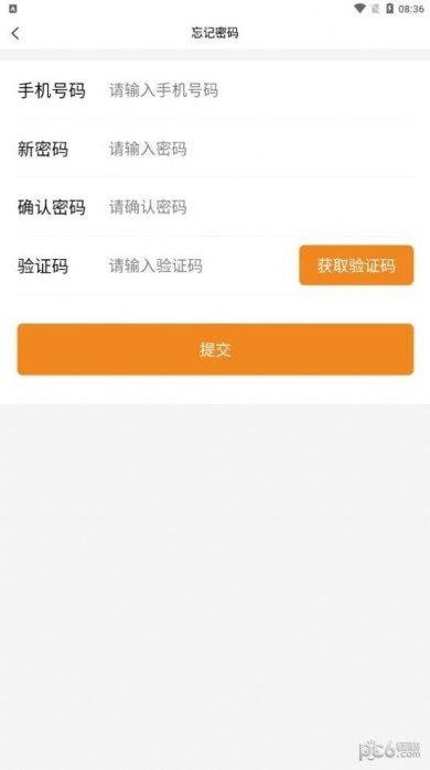 聚呗优购app下载-聚呗优购安卓版下载v1.4.2