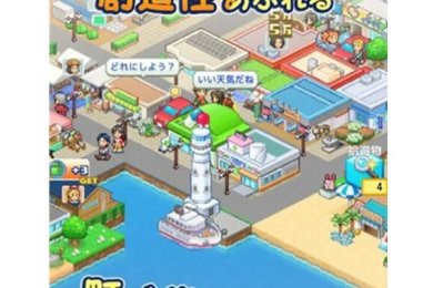 创造都市岛开罗下载-创造都市岛开罗安卓版下载v1.0.1