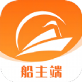 博丰航运船主手机版下载-博丰航运船主app下载v1.0.0