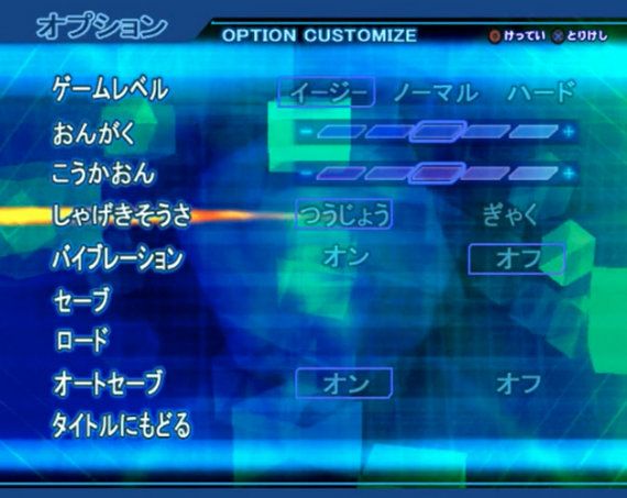 奈克瑟斯奥特曼下载-奈克瑟斯奥特曼中文版下载v3.3.2