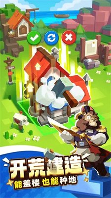 谁先死游戏下载-谁先死完整版下载v1.8