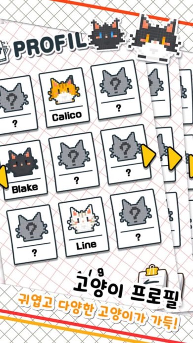 鱼店猫老板游戏下载-鱼店猫老板安卓版下载v0.2.53