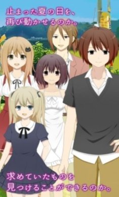 在光千屈菜盛开的铁路等你下载-在光千屈菜盛开的铁路等你最新版下载v1.16