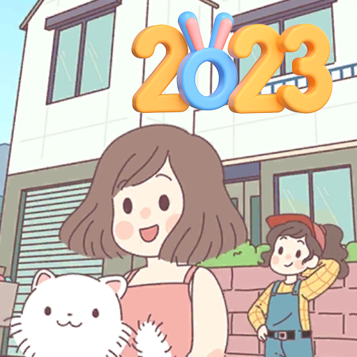 时光小镇女友家安卓版