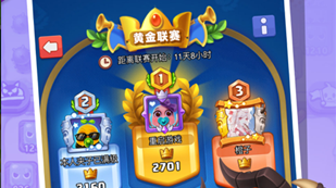 随机冲突土豆英雄下载-随机冲突土豆英雄官方正版下载v1.0.0