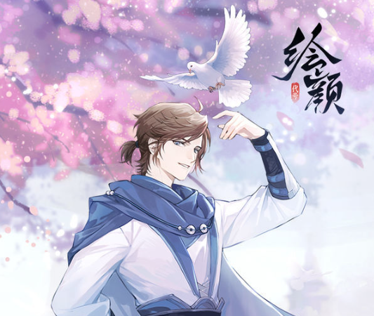 花间绘君颜正式公测下载-花间绘君颜游戏官网下载v1.4.0