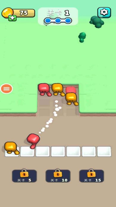 我们挤一挤最新版