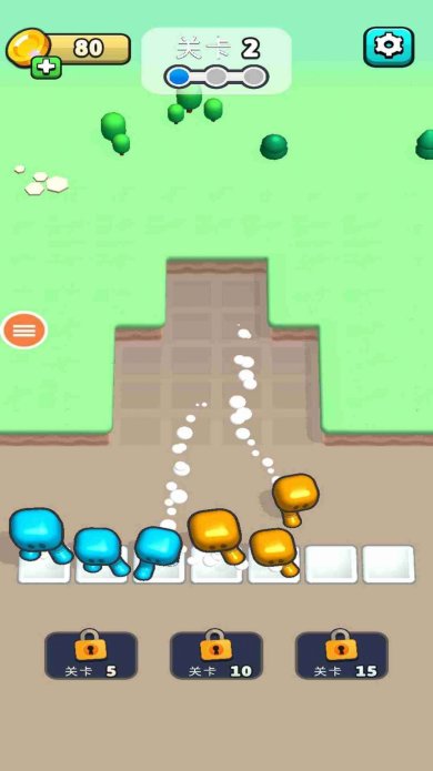 我们挤一挤最新版