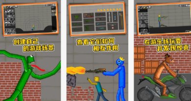 像素人战争手游下载-像素人战争游戏手机版下载v1.0.0