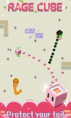 愤怒的小方块最新版