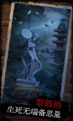 阿姐鼓下载-阿姐鼓手游安卓版下载v1.4