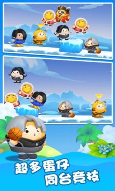 萌趣乐园官网版