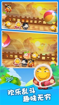 萌趣乐园下载-萌趣乐园官网版下载v1.0.1